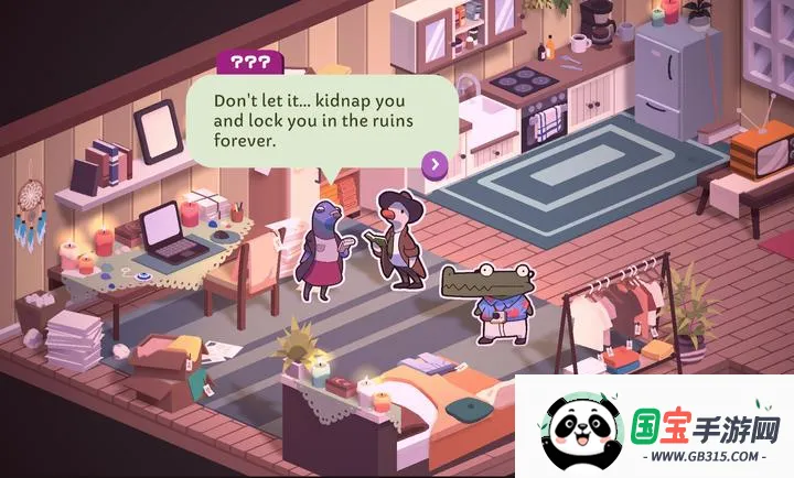 ѼѼ��̽���ֹ�¶Ӫ��2026���ذ�װv2.3.29 ��׿���ͼ4