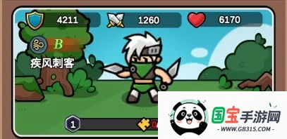 萌萌塔防最新手机版 萌萌塔防最新手机版