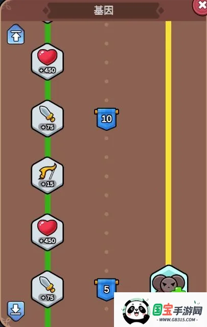 萌萌塔防最新手机版 萌萌塔防最新手机版