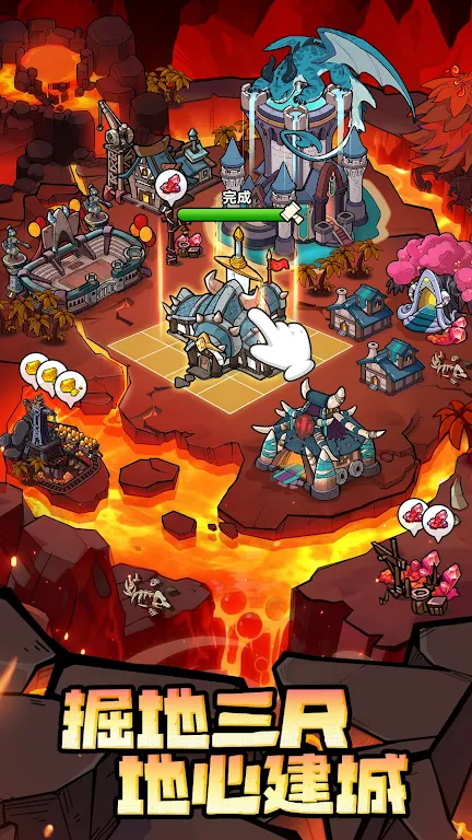 �����Գ�(�غ�ð����Ϸ)v1.0.17 ��Ѱ��ͼ3