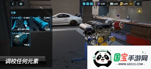 CarXƯ������3(����Ư����Ϸ)v1.9.1 �ֻ����ͼ0