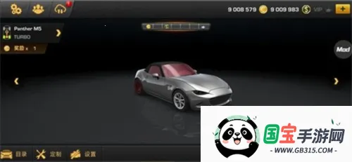 CarXƯ������3(����Ư����Ϸ)