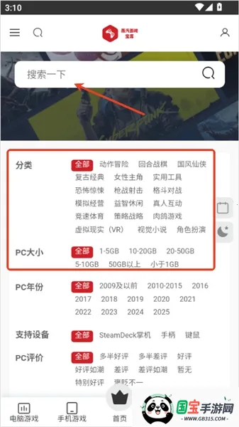 ��������(������Ϸ��Դ����)