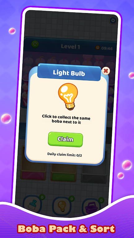 珍珠打包分拣(珍珠分拣游戏)v1.0.0 免费版截图2