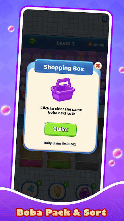 珍珠打包分拣(珍珠分拣游戏)v1.0.0 免费版截图3