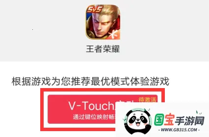 小鸡游戏世界2026下载安装 小鸡游戏世界2026下载安装