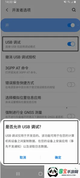 小鸡游戏世界2026下载安装 小鸡游戏世界2026下载安装