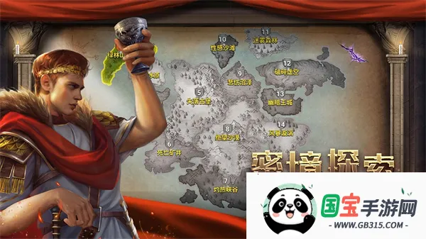 帝国战争2026官方正版 帝国战争2026官方正版