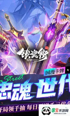 ����:����(���ַ��ÿ�����Ϸ)v1.0.0 ��Ѱ��ͼ0