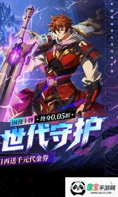 ����:����(���ַ��ÿ�����Ϸ)v1.0.0 ��Ѱ��ͼ3