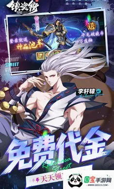 ����:����(���ַ��ÿ�����Ϸ)v1.0.0 ��Ѱ��ͼ4