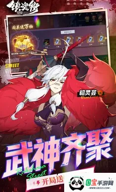 ����:����(���ַ��ÿ�����Ϸ)v1.0.0 ��Ѱ��ͼ2