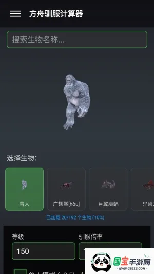 ���շ��ۺ���(������Ϸ����)