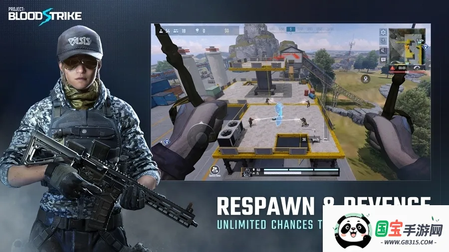 代号血战(射击游戏)v1.003.650013 手机版截图0