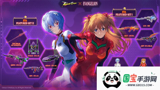 代号血战(射击游戏)v1.003.650013 手机版截图3