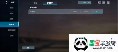 代号血战(射击游戏) 代号血战(射击游戏)