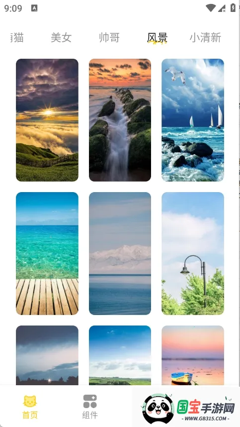 �Ⱦޱ�ֽ2026���°汾