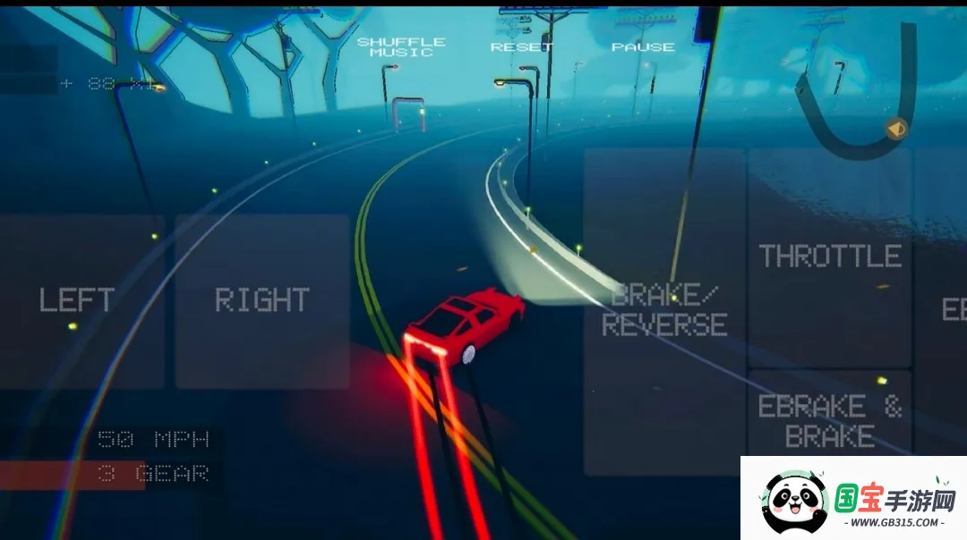 极速狂飙(赛车游戏体验)v1.0 安卓版截图3