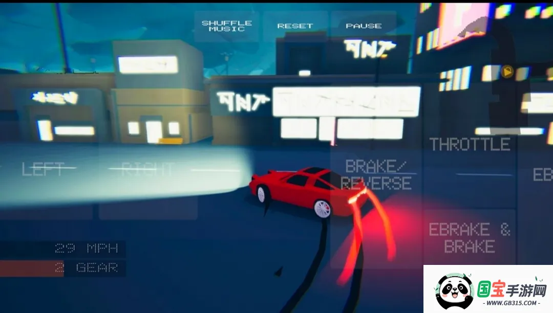 极速狂飙(赛车游戏体验)v1.0 安卓版截图4