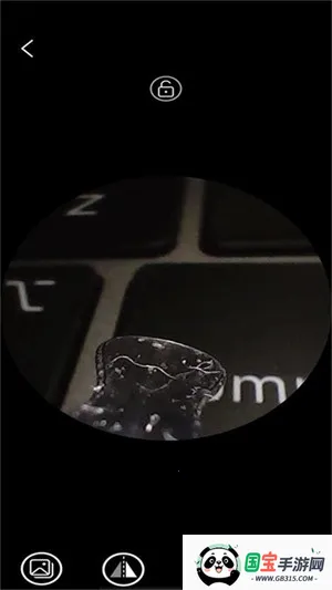 AIRLook(�ɶ���������)v4.6 �ֻ����ͼ0