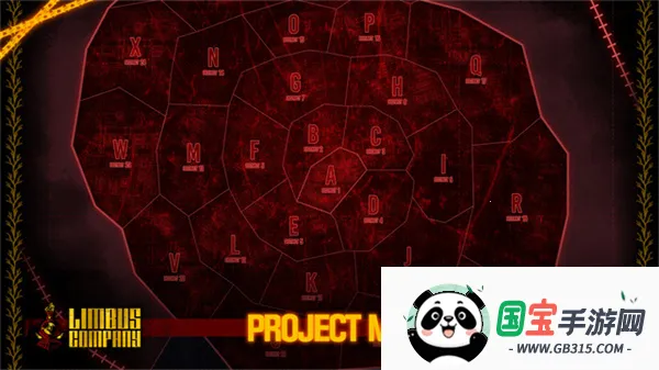 边狱巴士公司国际服2026最新版本v1.97.1 免费版截图4