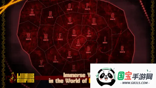 边狱巴士公司国际服2026最新版本v1.97.1 免费版截图3