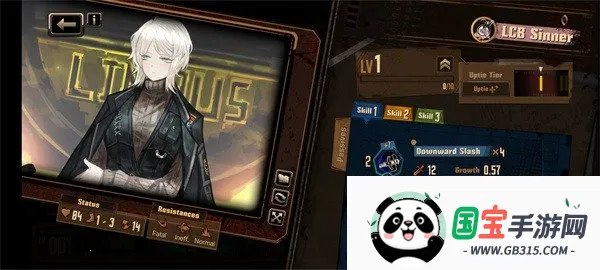 边狱巴士公司国际服2026最新版本 边狱巴士公司国际服2026最新版本