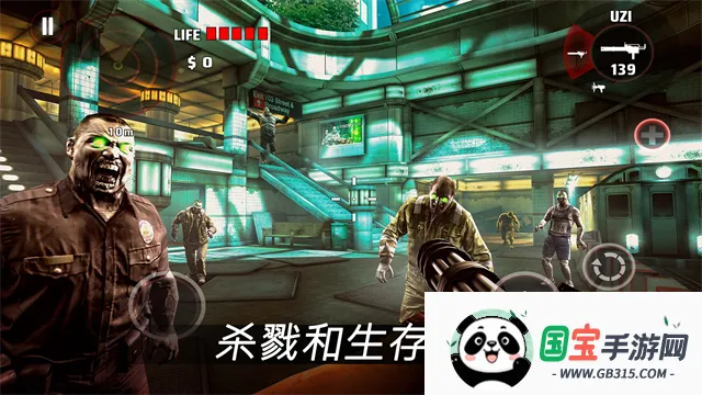 ���������׿���ֻ���v2.3.1 �ٷ������ͼ4