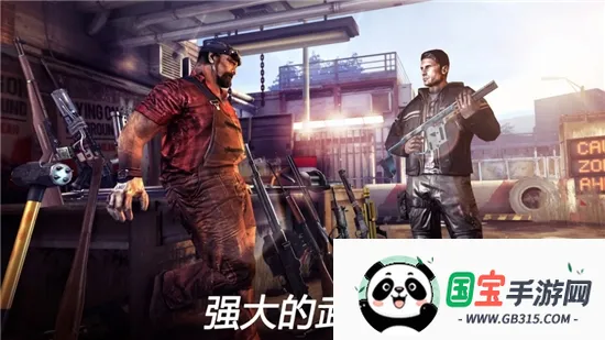 ���������׿���ֻ���v2.3.1 �ٷ������ͼ2