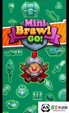 �����Ҷ�GO��(ð�ս�����Ϸ)v1.3.4 �ٷ������ͼ1