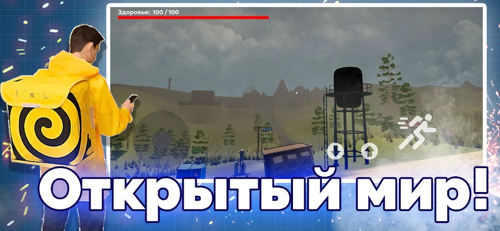 莫诺奇洛耶村(奇幻冒险游戏)v0.1 免费版截图1