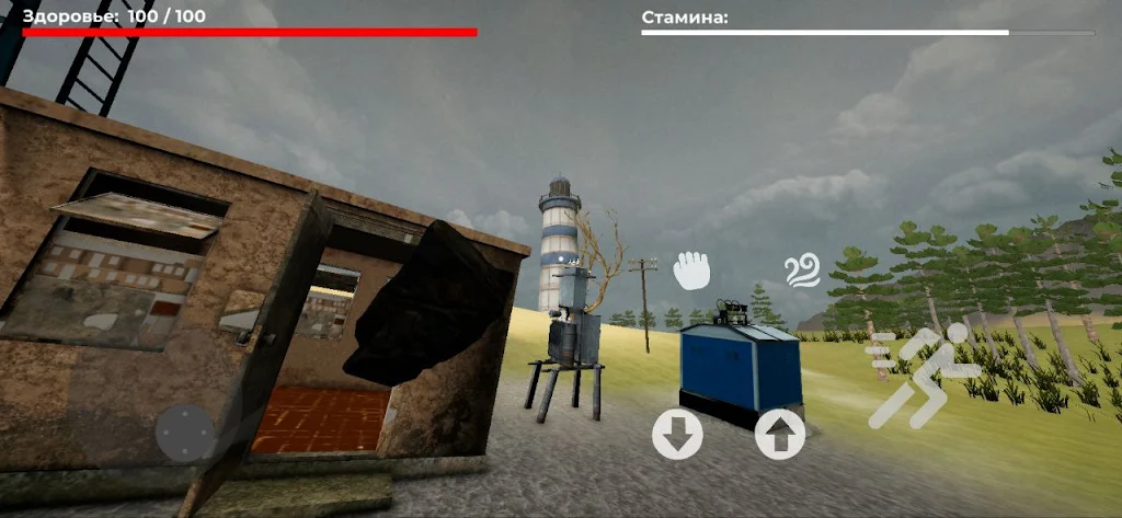 莫诺奇洛耶村(奇幻冒险游戏)v0.1 免费版截图3