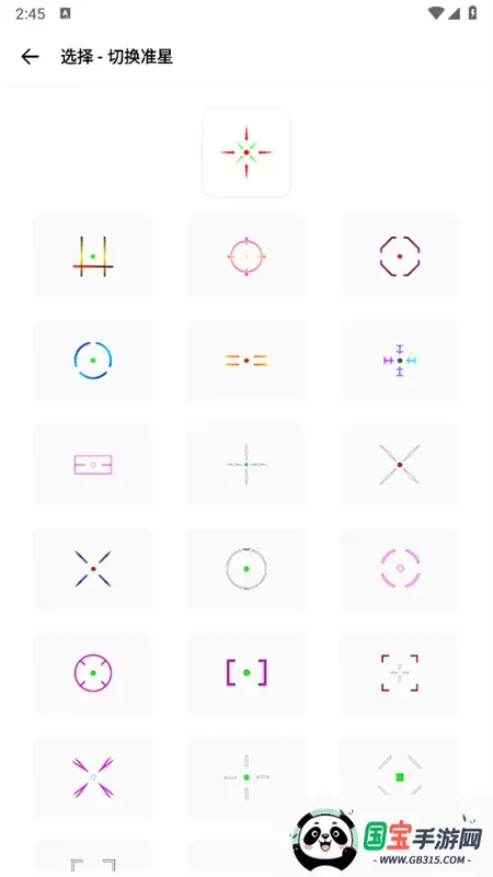 ��ǻ�������(��Ϸ���ʸ���)