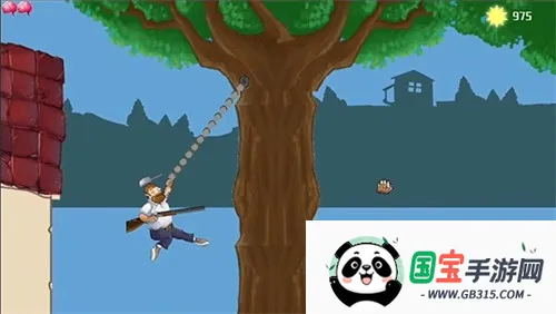 戴夫大战僵尸内置菜单v1.05 手机版截图0