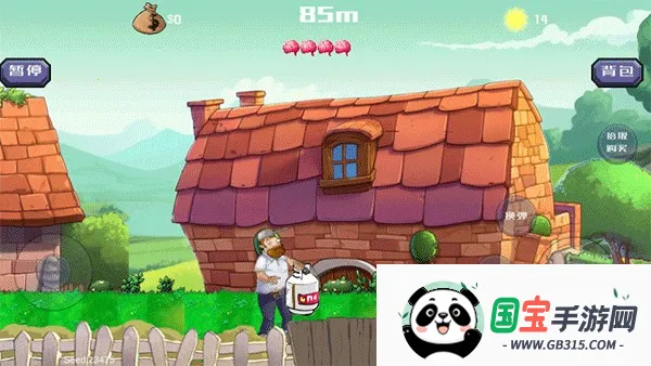 戴夫大战僵尸内置菜单 戴夫大战僵尸内置菜单