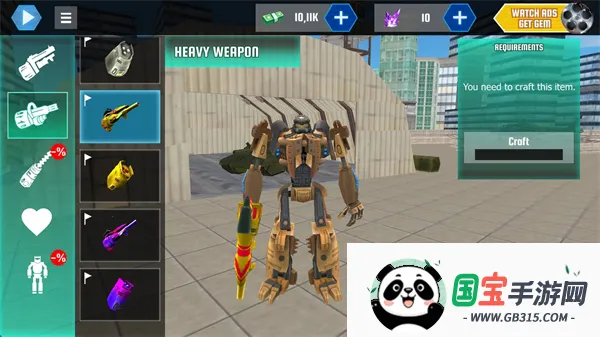 变形鲨鱼机器人无限金币钻石版v3.5.5 官方正版截图4