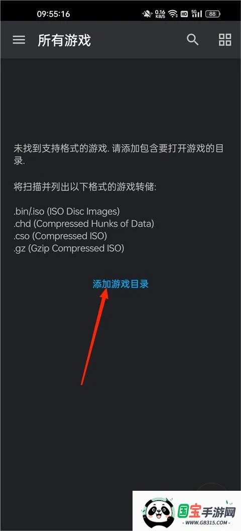 �������񶷽���3ȫ�������