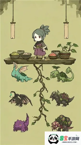 完蛋我重生变成了小野人(原始世界生存游戏)v1.0.3 安卓版截图3