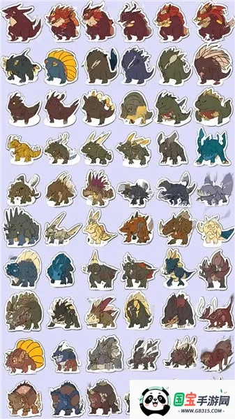 完蛋我重生变成了小野人(原始世界生存游戏)v1.0.3 安卓版截图2