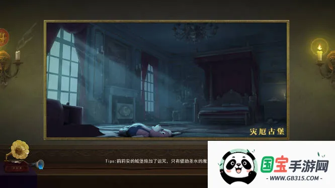 �ֲ���èè4�´���v1.0.0 �ֻ����ͼ1