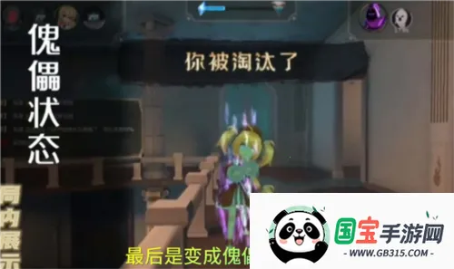 �ֲ���èè4�´���