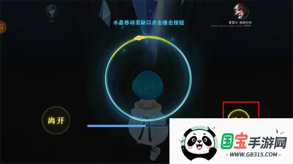 �ֲ���èè4�´���