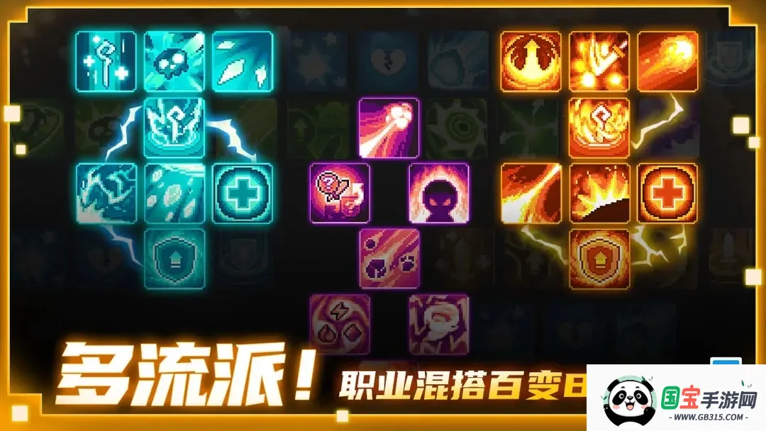 Ԫ����ʿǰ�����ò˵�v1.9.0 �ٷ������ͼ0