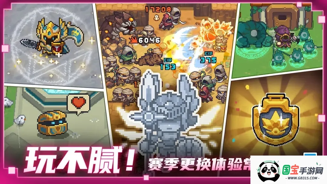 Ԫ����ʿǰ�����ò˵�v1.9.0 �ٷ������ͼ1