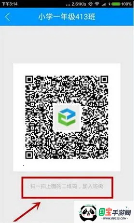 辽宁和教育教师版 辽宁和教育教师版