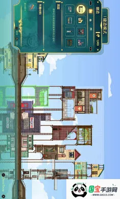 ����ɴ�-���ڶ���(����������Ϸ)v1.0.5 �ֻ����ͼ1