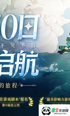 ����ɴ�-���ڶ���(����������Ϸ)v1.0.5 �ֻ����ͼ4