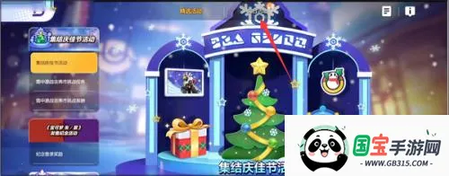 宝可梦大集结2026官方最新版本 宝可梦大集结2026官方最新版本