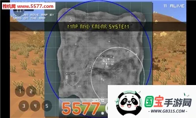 ������������׿���ֻ���v20260128 ��׿���ͼ0