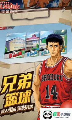 ��������(����������Ϸ)v31.0.0 ��׿���ͼ4